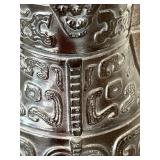 Vintage Mid-Century Modern Carved Lamp Base