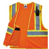 NEW Ergodyne GloWear 8229Z Two-Tone Hi-Vis Safety Vest - Type R, Class 2, Zipper, Economy - ORANGE - 2XL/3XL