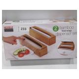 Seville Classics Bamboo Food Wrap Dispenser 2-piece Set