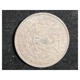 1896-O US MORGAN SILVER DOLLAR