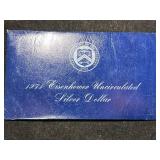 1971 US EISENHOWER UNC SILVER DOLLAR