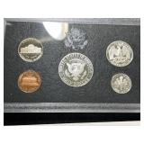 1998 US MINT SILVER PROOF SET