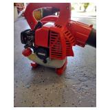 Echo PB-250LN leaf blower