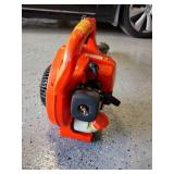 Echo PB-250LN leaf blower