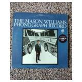 10 Records: 2 Doobie Brothers, Foghat, Cat Steven