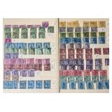 US Stamp Album Scott #904- #1756