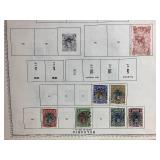 Large Bundle of Stamps from Bulgaria dating back to 1882