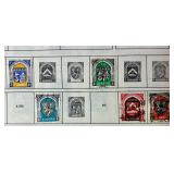 Grouping of Algeria and Afghanistan Stamps