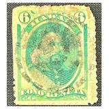 Stamps from Hawaii/Hawaiian Islands dating back to 1860