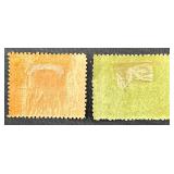 Venezuela Guyana 1903 Stamps - set of 5