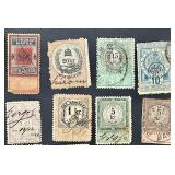 Special International Revenue and Reply Stamps