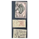 Special International Revenue and Reply Stamps
