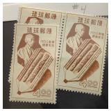 Large Assortment of Stamps from Japan dating back to 1876