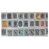 Collection of Stamps from Finland Dating  back to 1916