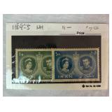 Postage Stamps from Iran (Persia) and Iraq from late 1800