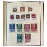 Scott Specialty Album for Postage Stamps of Union of Soviet Socialist Republics Part IV 1969-1977