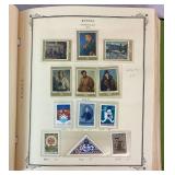Scott Specialty Album for Postage Stamps of Union of Soviet Socialist Republics Part IV 1969-1977