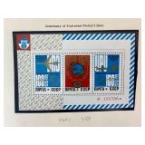 Scott Specialty Album for Postage Stamps of Union of Soviet Socialist Republics Part IV 1969-1977