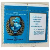 Scott Specialty Album for Postage Stamps of Union of Soviet Socialist Republics Part IV 1969-1977