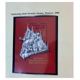 Scott Specialty Album for Postage Stamps of Union of Soviet Socialist Republics Part IV 1969-1977