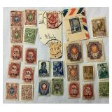 Collection of Russian Stamps dating back to 1889