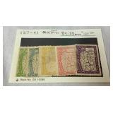 Bundle of Postage Stamps from Vatican City, Venezuela and Yemen