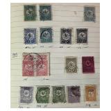 Assortment of International Stamps from Palestine, Turkey and Uruguay