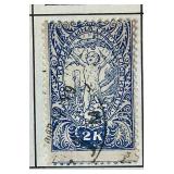 Collection of Postage Stamps from Yugoslavia dating back to early 1900