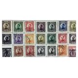 Collection of Postage Stamps from Yugoslavia dating back to early 1900