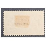 United States Special Handling Stamps