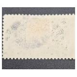 United States Special Handling Stamps