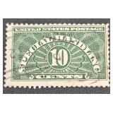 United States Special Handling Stamps