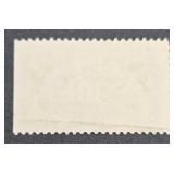 United States Special Handling Stamps