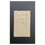 US Postage Stamps for Newspapers and Periodicals - One cent, Two Cents, 5 cents and 10 cents from 1895