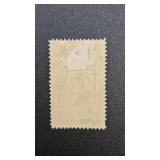 US Postage Stamps for Newspapers and Periodicals - One cent, Two Cents, 5 cents and 10 cents from 1895