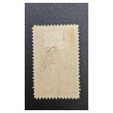 US Postage Stamps for Newspapers and Periodicals - One cent, Two Cents, 5 cents and 10 cents from 1895