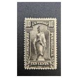 US Postage Stamps for Newspapers and Periodicals - One cent, Two Cents, 5 cents and 10 cents from 1895