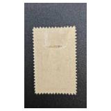 US Postage Stamps for Newspapers and Periodicals - One cent, Two Cents, 5 cents and 10 cents from 1895