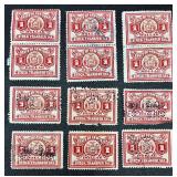 Collection of State Stamps from New York for Stock Transfers Tax, Stock Transfer, Department of Labor Inspection Stamp for Bedding, Custom House fees