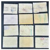 Collection of State Stamps from New York for Stock Transfers Tax, Stock Transfer, Department of Labor Inspection Stamp for Bedding, Custom House fees