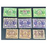Collection of State Stamps from New York for Stock Transfers Tax, Stock Transfer, Department of Labor Inspection Stamp for Bedding, Custom House fees