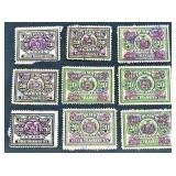 Collection of State Stamps from New York for Stock Transfers Tax, Stock Transfer, Department of Labor Inspection Stamp for Bedding, Custom House fees