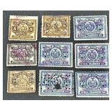 Collection of State Stamps from New York for Stock Transfers Tax, Stock Transfer, Department of Labor Inspection Stamp for Bedding, Custom House fees