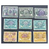 Collection of State Stamps from New York for Stock Transfers Tax, Stock Transfer, Department of Labor Inspection Stamp for Bedding, Custom House fees