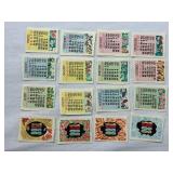 Vintage Matchbox Labels from USSR and UK Lot 2