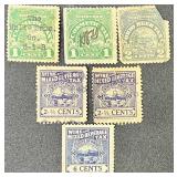 State of Ohio Prepaid Sales Tax Consumers Receipt, Vendor Receipt, Beer Tax, Wine and Mixed Beverage Tax and Cosmetic Tax