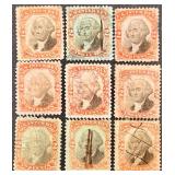 Two Cent United States Internal Revenue Stamp featuring George Washington 1871