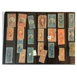 US Internal Revenue Postage Stamps dating back to the 1860