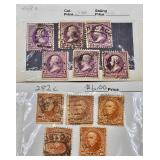 United States Postage Stamps Scott Upper #200
