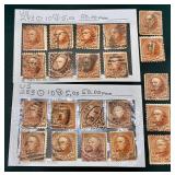 United States Postage Stamps Scott Upper #200